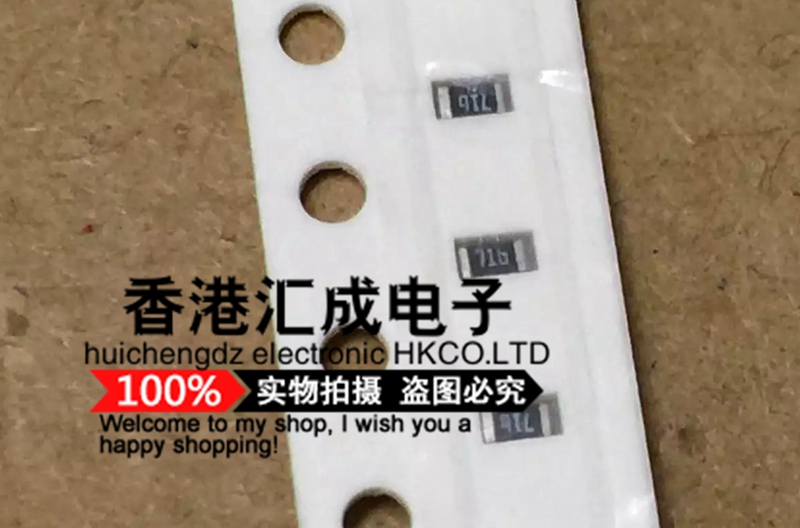 5.36K 5K36 5.36Kohm 71B 0603、1608 贴片电阻 全新原装 100个3