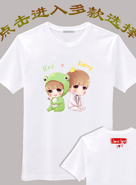 tfboys家族王俊凯王源卡通图片同款短袖周边应援衣服男女款T恤衫