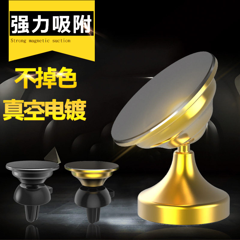 Support téléphone mobile - Ref 1366570 Image 1