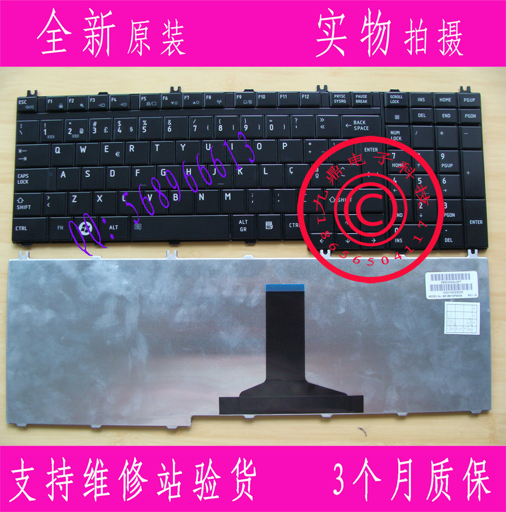 东芝P200 P300 L585 L586 L587 L500 L505 L581 L583 L582 PO键盘