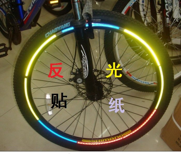 Sticker pour vélos ACRONO - Ref 2280481 Image 1