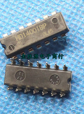 全新原装 HD14001BP HD14001 DIP14 直插 四2输入或非门 逻辑芯片