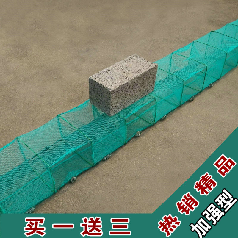 鱼虾笼捕虾精品蟹网捕虾笼折叠大号鱼笼 抓黄鳝泥鳅龙虾网鱼