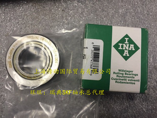 德国INA进口轴承 原装进口 PWTR25-2RS-XL 印刷机轴承 正宗原装
