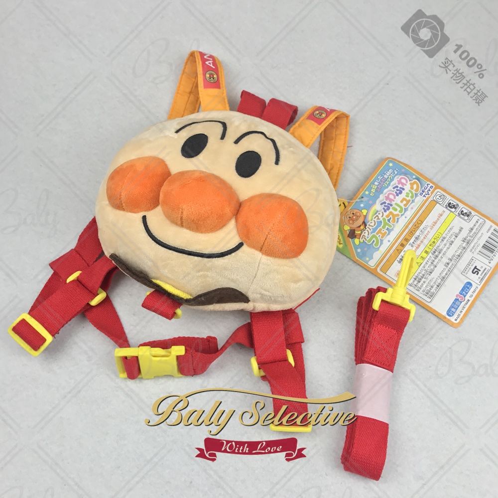 面包超人新品男女宝宝防走丢双肩包防走失背包牵引绳1至4岁幼儿园