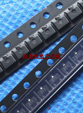 贴片三极管 S9012 MMBT9012 C9012 打字2T1 原装(100只5元)