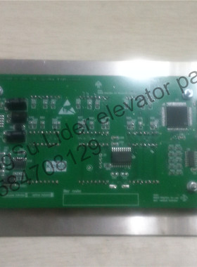 通力电梯配件/通力点阵横显外呼/厅外横显KM853300G01/G02/G03/G0