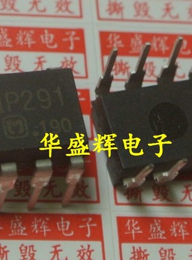 电源芯片MIP283/289/290/291/382/384/390/391/836/3E3/411/414