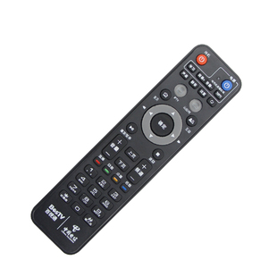 上海百事通小红R1229遥控器 TV189高清网络机顶盒IPTV包邮