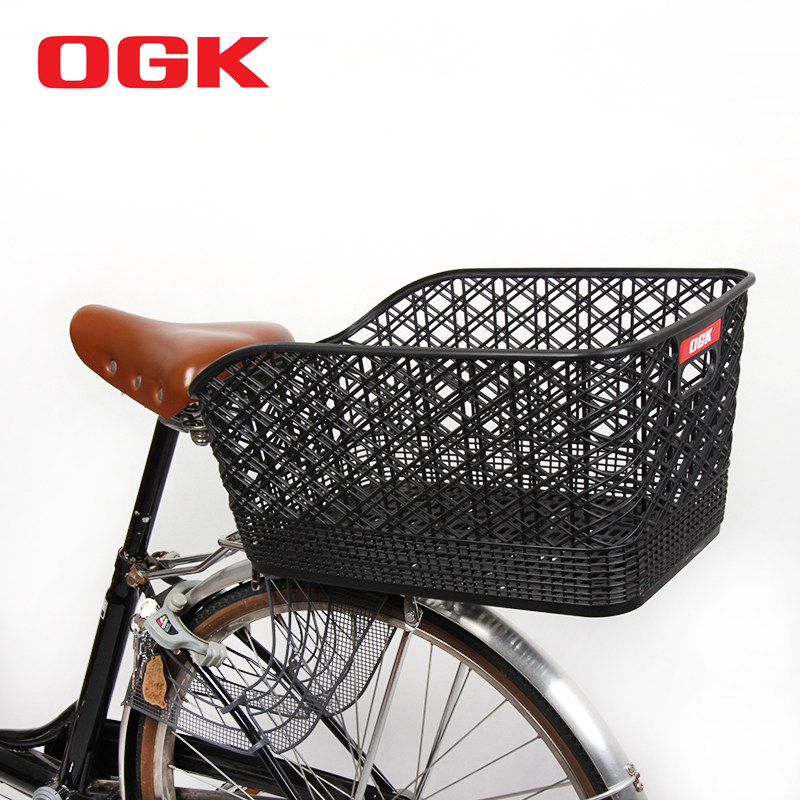Panier pour vélo en plastique - Ref 2257889 Image 1