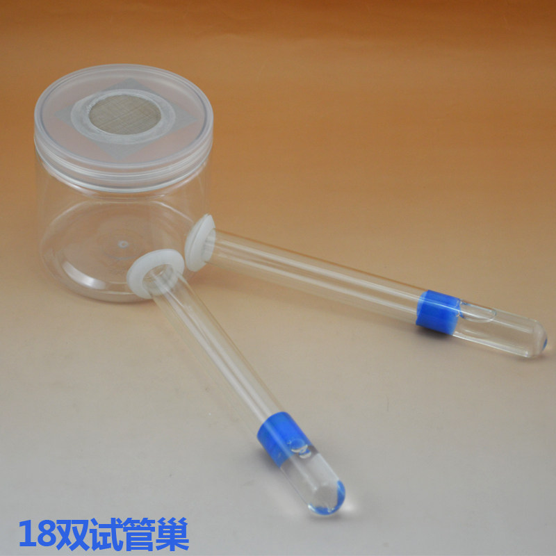 施王蚁馆 简易罐子18双试管巢 蚂蚁繁殖保湿巢 宠物蚂蚁饲养巢图片