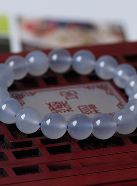 卜安堂天然蓝玉髓手链蓝色月光