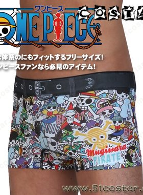 COSTAR日本原装正版ONEPIECE海贼王限定短裤衩草帽海贼团标志周边