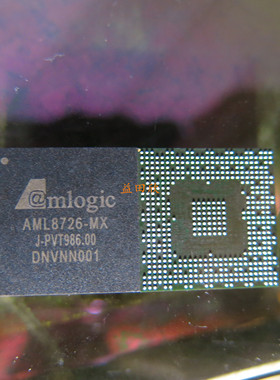 正品 AML8726-MX AML8726 BGA 主控