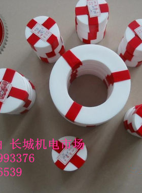 厂家直销3mm四氟垫片密封垫密封圈四氟垫F4垫片DN15 20 25 32 40