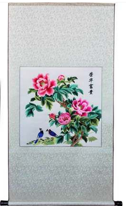 江南绣庄苏绣 成品 刺绣纯手工软裱 苏州客厅装饰画精品 牡丹系列