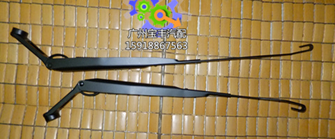 众泰2008 5008 T200 前雨刮臂 前雨刷臂 前雨刮片 众泰汽车配件