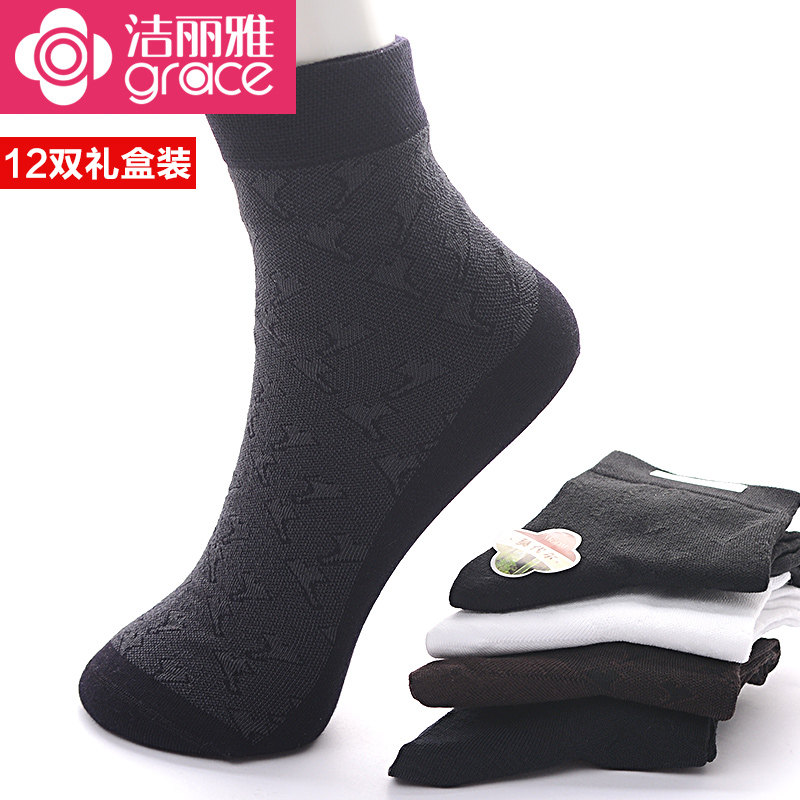 Chaussettes - collants GRACE G5963 - Ref 760665 Image 1