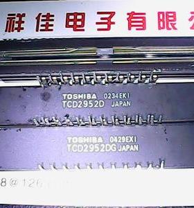 TCD2952D TCD2952DG 保证质量