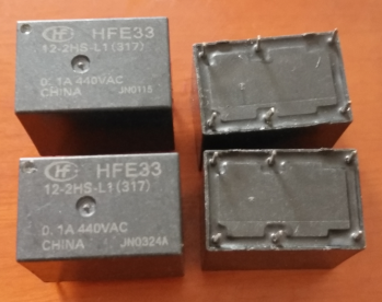 宏发继电器HFE33-12-2HS-L1(317)