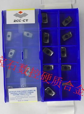 株洲数控刀片铣刀片APKT160408-PM  APMT1135PDR YBG302