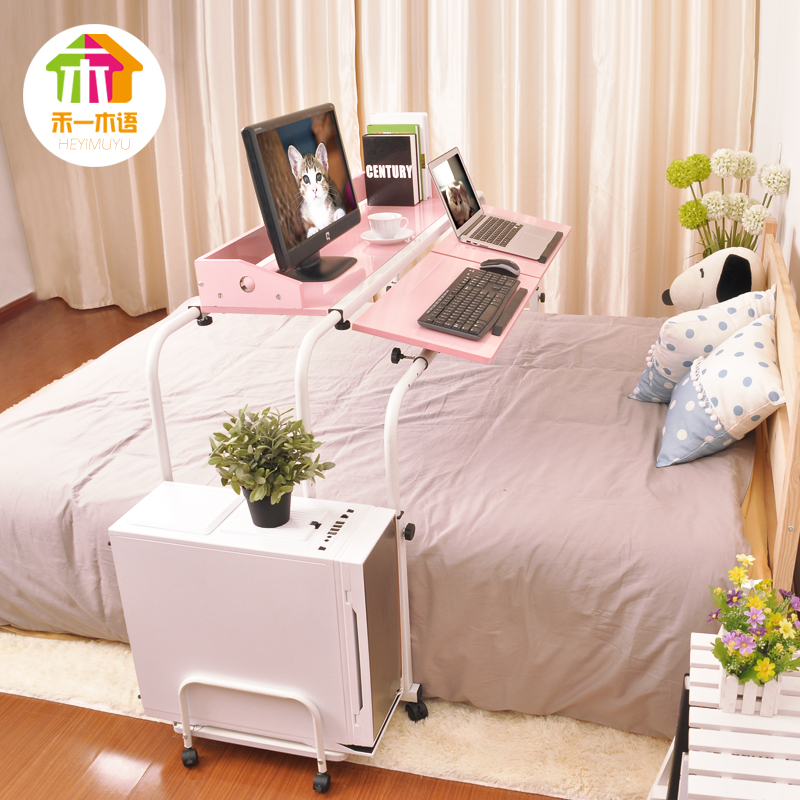 禾一木语 床上双人电脑桌护理桌无缝床边台式电脑桌笔记本电脑桌|msdalam kategori perabot kediaman, of Tables, Meja komputer - dari Buy2taobao.com untuk memberikan perkhidmatan ejen Taobao profesional membeli