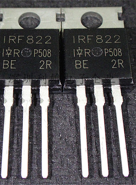现货 IRF822 IRF822PBF TO-220 N沟道 MOS场效应管 全新原装