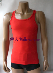 爱慕先生NS11871 中国红本命年莫代尔男士打底跨栏背心大码清仓