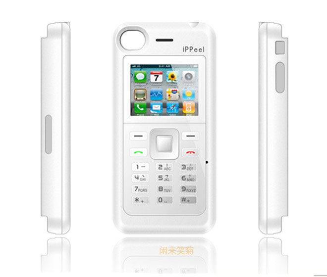 Connecteur pour téléphone portable - Ref 322950 Image 6