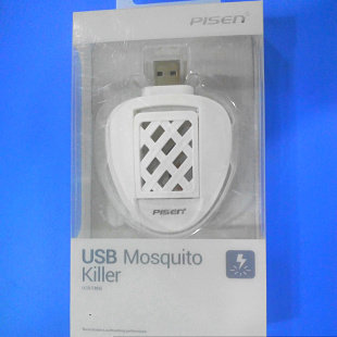 Anti-moustiques USB - Ref 446728 Image 1