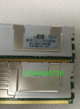 HP服务器内存,413015-B21, 2*8GB FBD  PC2-5300F  398709-071