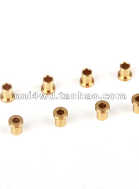 自制 田宫款15150/15242 等 玻纤维 导轮铜管  8个装 现货