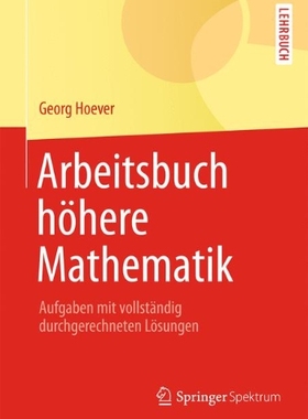 【预订】Arbeitsbuch Hohere Mathematik: Aufga...