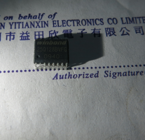 W25Q128BVFG 实体店经营正品保障 专业电子元件 可提供发票 - 实物图