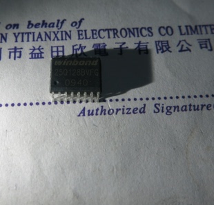 W25Q128BVFG 实体店经营正品保障 专业电子元件 可提供发票