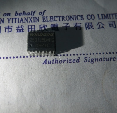 W25Q128BVFG 实体店经营正品保障 专业电子元件 可提供发票