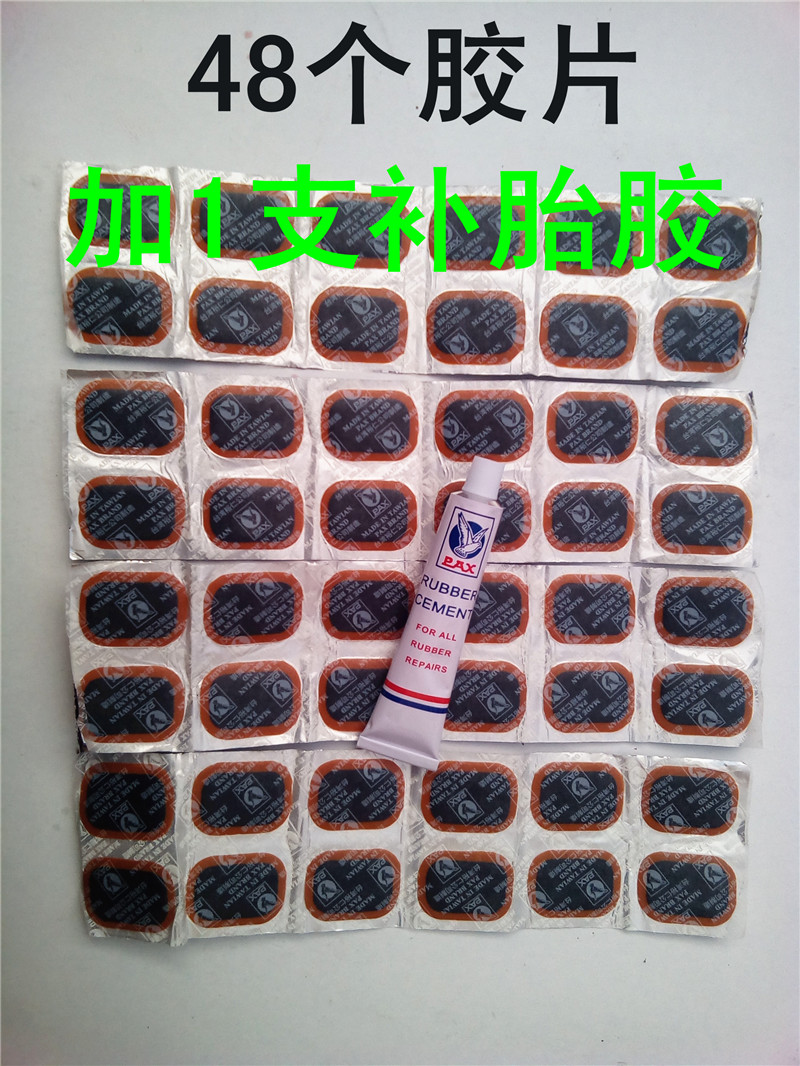 Kit de réparation vélo - Ref 2316630 Image 1