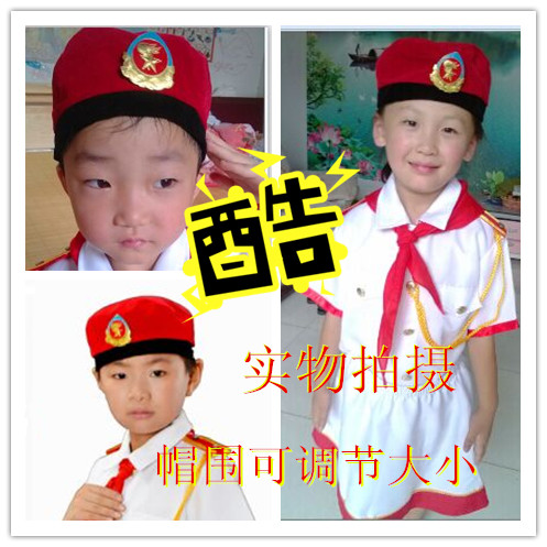 学生幼儿园红色表演服升旗手帽子