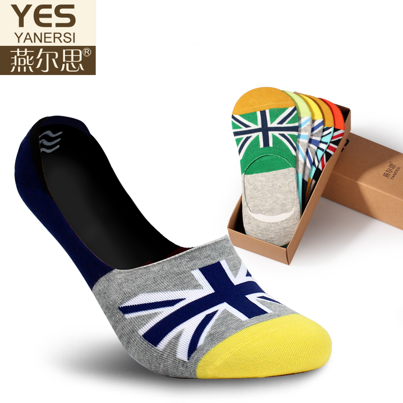 Chaussettes - collants K6301 - Ref 779762 Image 1