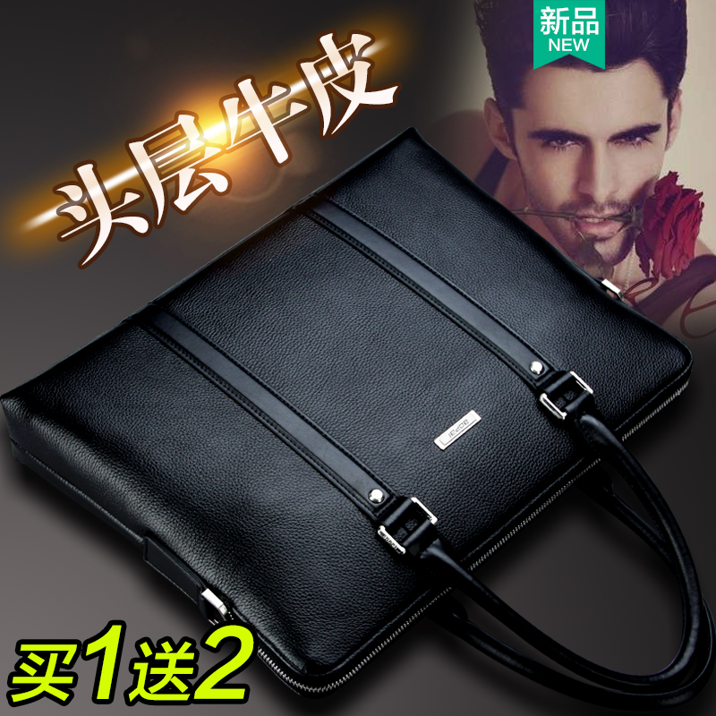Sac homme - Ref 51574 Image 1