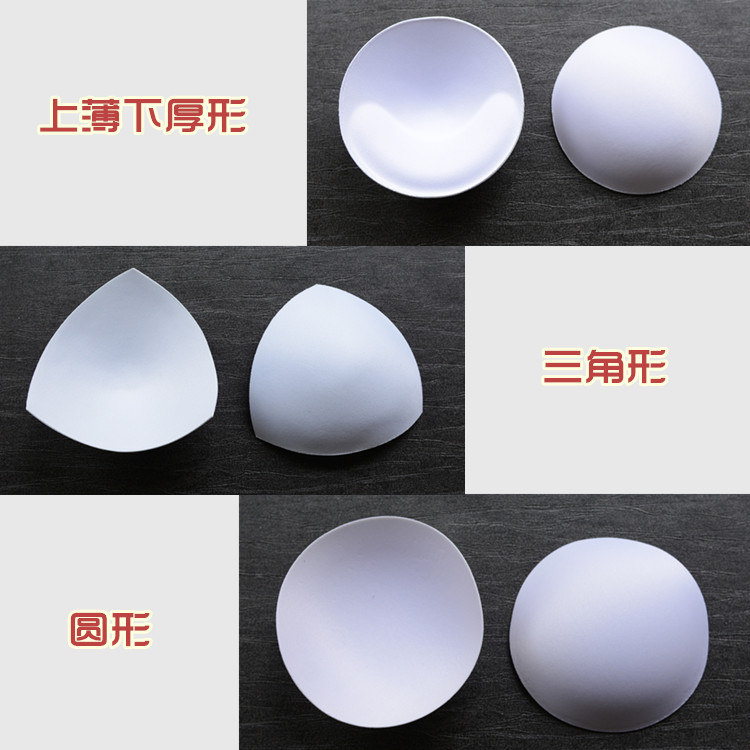 Coques pour soutien-gorge - Ref 815640 Image 1