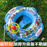 Надувная лодка, бульдозер для раннего возраста, дирижабль, 1-2-3-4-5 лет, пожарная машина