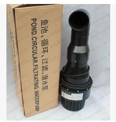 大流量鱼池循环泵 AK系列烟斗大型潜水泵2系列 50W 75W 100W 150W