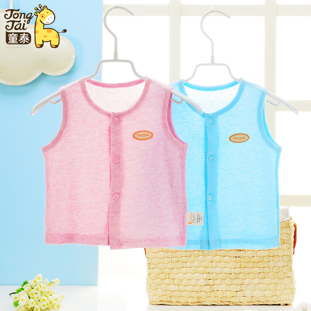 Gilet enfant en mélange - Ref 2068932 Image 1