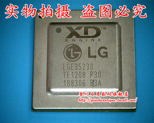 LGE35230 35230 BGA UP9646AQDBA UP9646A QFN 新的一个起拍