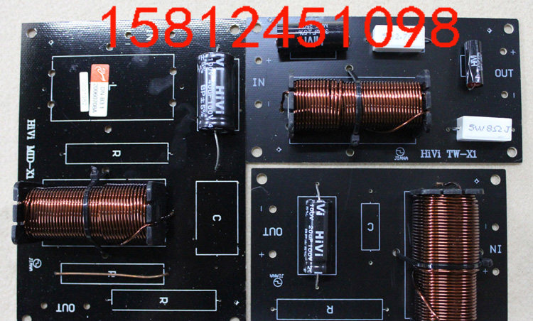 【广州惠威扬声器专卖店】惠威DN-B3.1高中低分频器/套（6块）