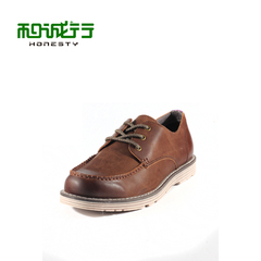 And grey sheep 2015 winter tide vintage casual men's shoes color leather men's shoes 0800156