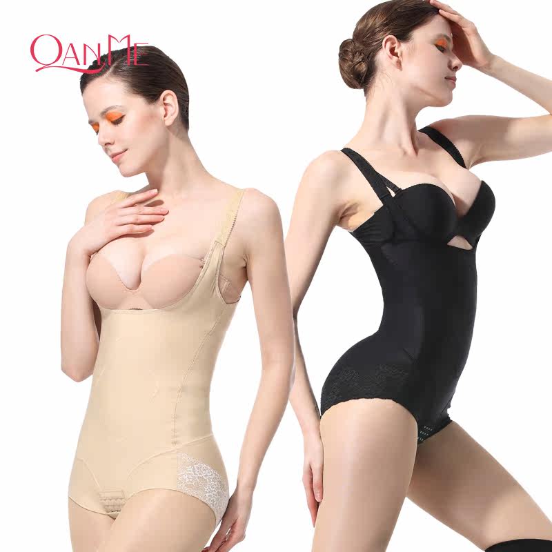 Sous-vêtement minceur QAN ME m8602 en nylon - Ref 696918 Image 1