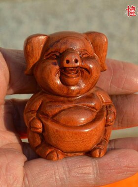 红木白酸枝木雕手把件 酸枝工艺品 木雕风水小摆件 元宝笑猪