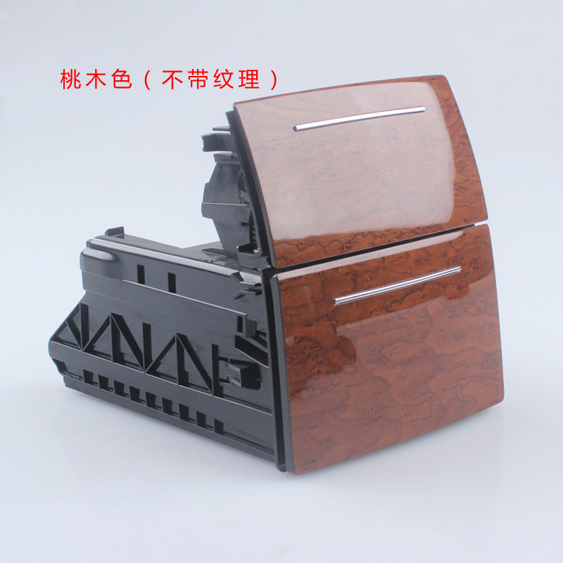 适配斯柯达明锐新明锐后排烟灰缸后烟缸后排零钱罐后排储物盒
